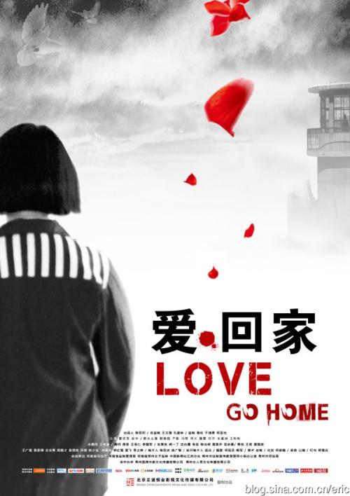 伪造诺丁汉新学院文凭毕业证